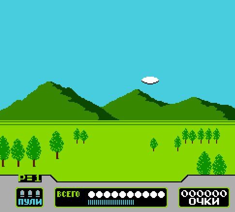 Летающие тарелки денди игра с пистолетом