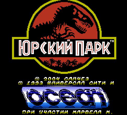 Периода Периода