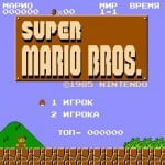 Русские игры для Денди