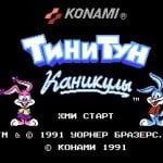 Русские игры для Денди