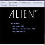 Nestopia - русский эмулятор для денди Эмуляторы Денди